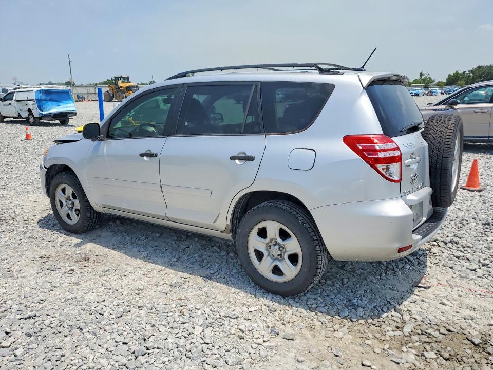 2009 Toyota Rav4 მანქანა იყიდება აუქციონზე, vin: JTMZF33V195009112, აუქციონის ნომერი: 60459496