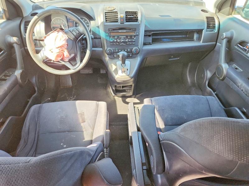 Aukcja sprzedaży 2011 Honda Cr-v, vin: JHLRE4H40BC017201, numer aukcji: 63248726