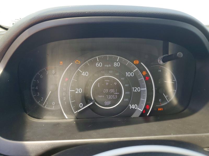 2014 Honda Cr-v მანქანა იყიდება აუქციონზე, vin: 2HKRM4H57EH607428, აუქციონის ნომერი: 60969186