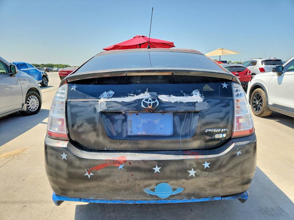 Продаж на аукціоні авто 2005 Toyota Prius, vin: JTDKB20U857049351, номер лоту: 61334366