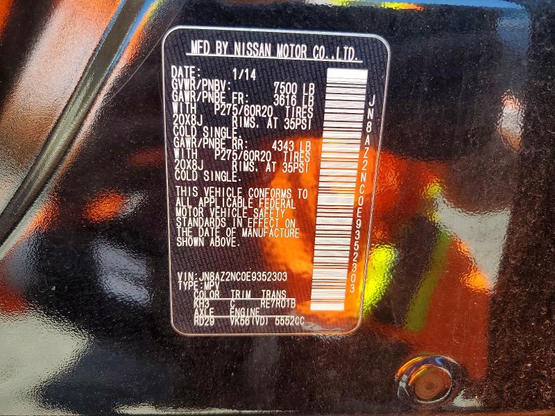 Продаж на аукціоні авто 2014 Infiniti Qx80, vin: JN8AZ2NC0E9352303, номер лоту: 61163566