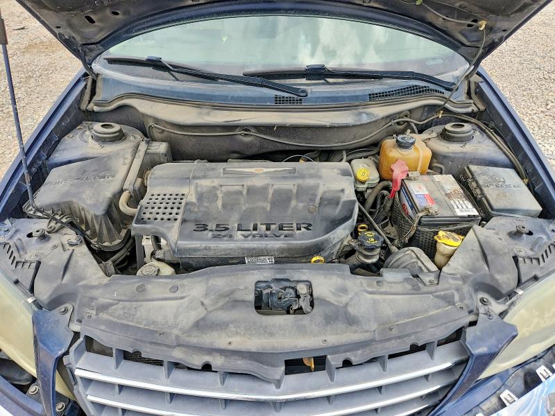 2005 Chrysler Pacifica მანქანა იყიდება აუქციონზე, vin: 2C8GM68455R245935, აუქციონის ნომერი: 62953586