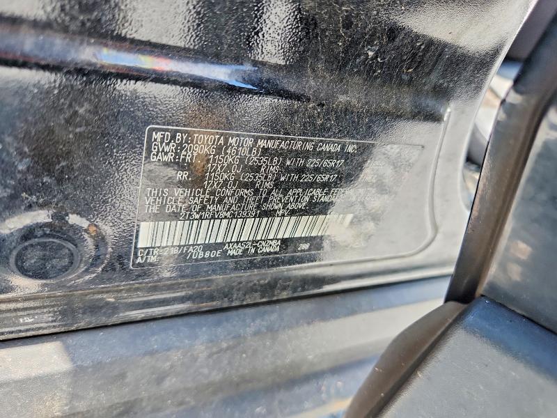 Aukcja sprzedaży 2021 Toyota Rav4, vin: 2T3W1RFV8MC139391, numer aukcji: 59391446