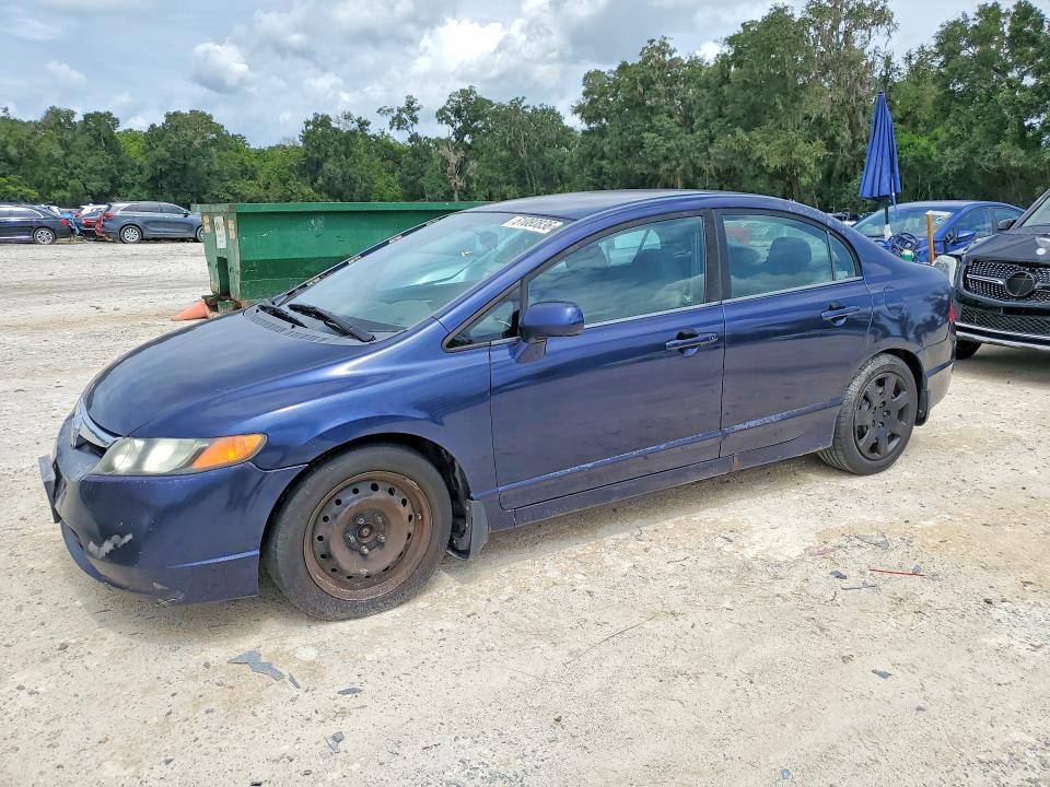 Продажа на аукционе авто 2008 Honda Civic, vin: 1HGFA16578L018362, номер лота: 61080836