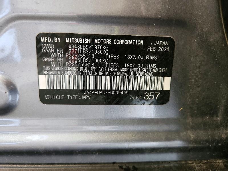 2024 Mitsubishi Outlander Sport მანქანა იყიდება აუქციონზე, vin: JA4ARUAU7RU009409, აუქციონის ნომერი: 61952216