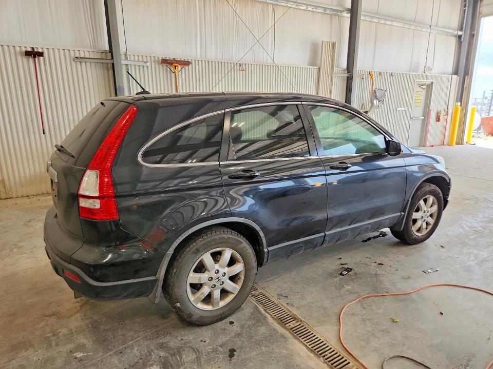 Продаж на аукціоні авто 2007 Honda Cr-v, vin: JHLRE48707C074760, номер лоту: 61201256