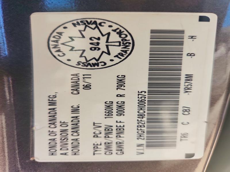 2012 Honda Civic მანქანა იყიდება აუქციონზე, vin: 2HGFB2F48CH006575, აუქციონის ნომერი: 61140026