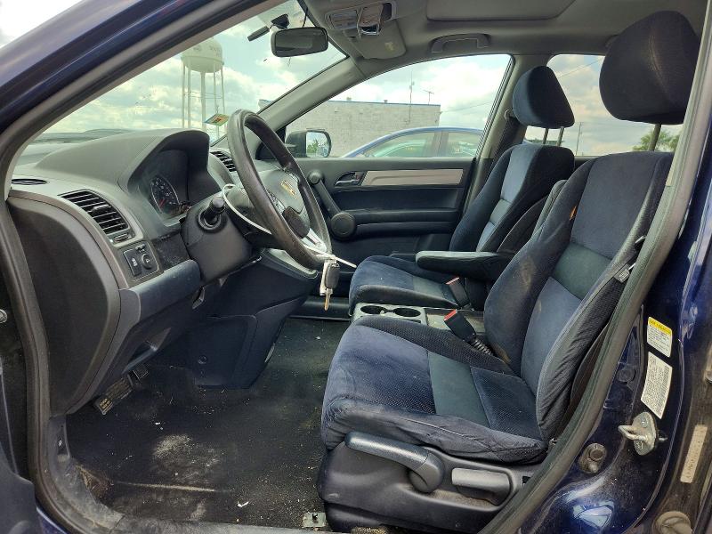 Продажа на аукционе авто 2010 Honda Cr-v, vin: 5J6RE4H53AL066360, номер лота: 62253056