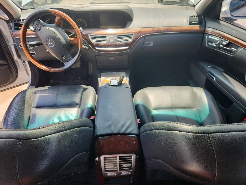 2009 Mercedes-benz S მანქანა იყიდება აუქციონზე, vin: WDDNG71XX9A246041, აუქციონის ნომერი: 59861096