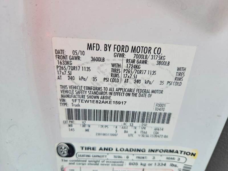 61046366 :رقم المزاد ، 1FTEW1E82AKE15917 vin ، 2010 Ford F150 مزاد بيع