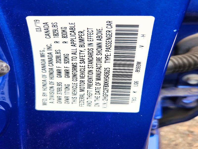 Продаж на аукціоні авто 2019 Honda Civic, vin: 2HGFC2F8XKH543625, номер лоту: 61177966