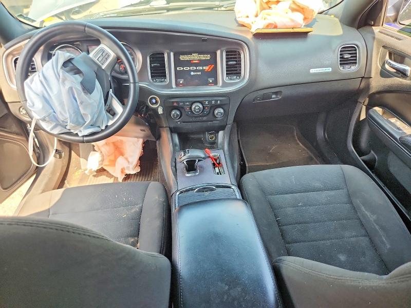 Продажа на аукционе авто 2014 Dodge Charger, vin: 2C3CDXHG0EH333981, номер лота: 62929776