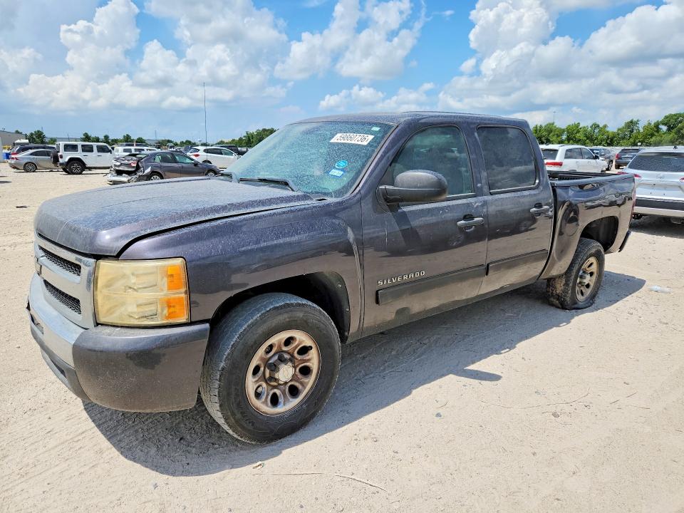 Aukcja sprzedaży 2010 Chevrolet Silverado, vin: 3GCRCSEA8AG187450, numer aukcji: 59860736
