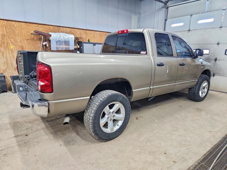 Продажа на аукционе авто 2007 Dodge Ram 1500, vin: 1D7HU18257J620324, номер лота: 59724886