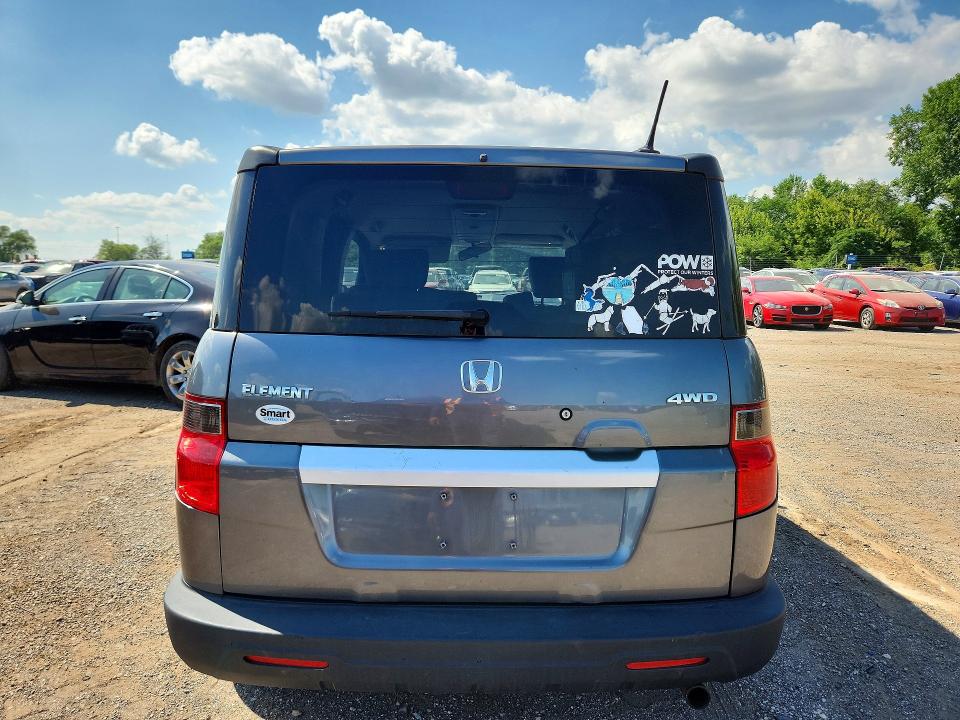 Продажа на аукционе авто 2010 Honda Element, vin: 5J6YH2H77AL005148, номер лота: 59848816