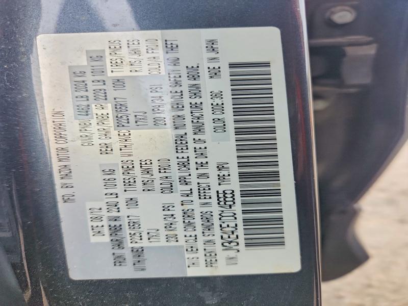 Aukcja sprzedaży 2013 Mazda Cx-5, vin: JM3KE4CE1D0146655, numer aukcji: 61965436