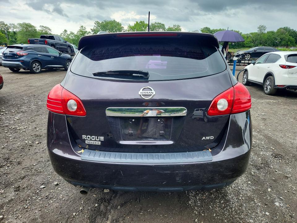 2015 Nissan Rogue Select მანქანა იყიდება აუქციონზე, vin: JN8AS5MV7FW261539, აუქციონის ნომერი: 61942546