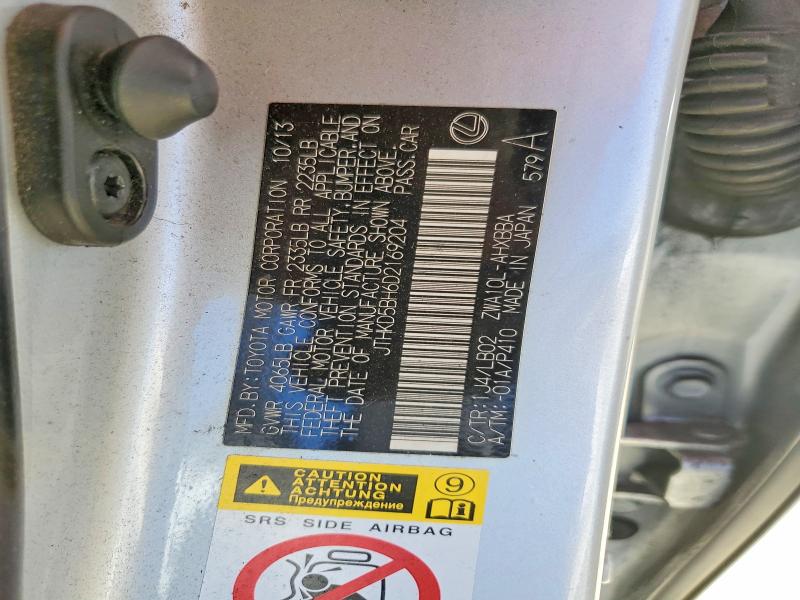 2013 Lexus Ct მანქანა იყიდება აუქციონზე, vin: JTHKD5BH6D2169204, აუქციონის ნომერი: 63567066