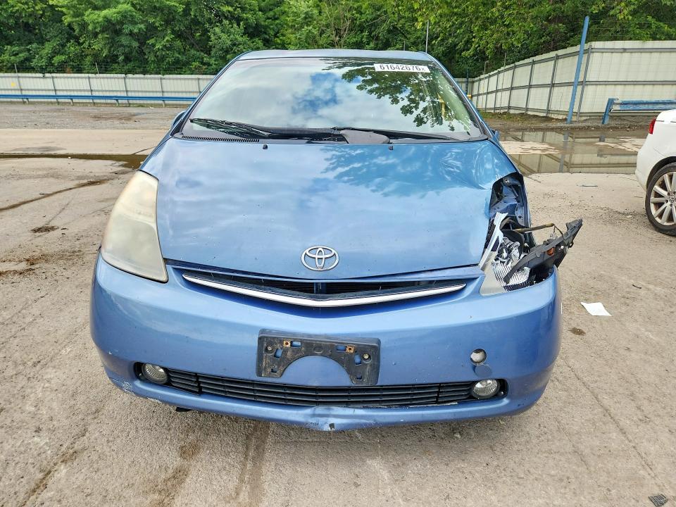 Aukcja sprzedaży 2006 Toyota Prius, vin: JTDKB20U167059365, numer aukcji: 61642676