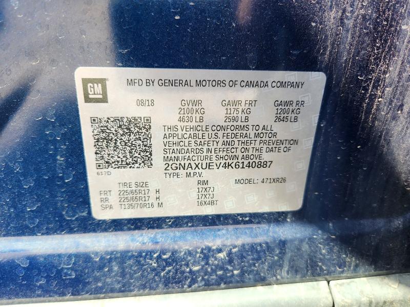 2019 Chevrolet Equinox მანქანა იყიდება აუქციონზე, vin: 2GNAXUEV4K6140887, აუქციონის ნომერი: 61368936