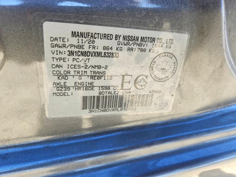 Продажа на аукционе авто 2021 Nissan Versa, vin: 3N1CN8DVXML832833, номер лота: 59733956