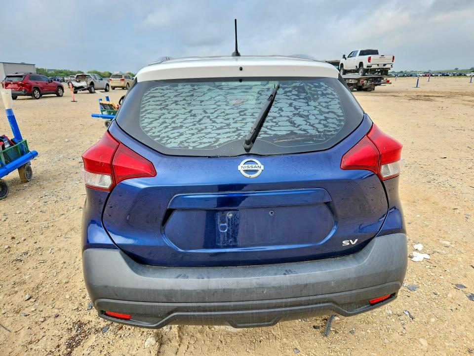Aukcja sprzedaży 2019 Nissan Kicks, vin: 3N1CP5CU9KL553694, numer aukcji: 62515856