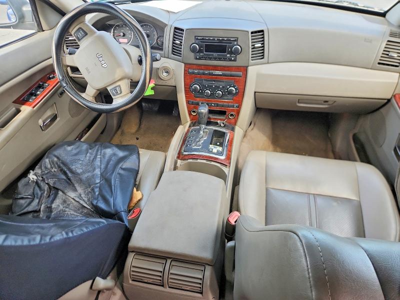 Продажа на аукционе авто 2006 Jeep Grand Cherokee, vin: 1J8HR58N46C320315, номер лота: 62043726