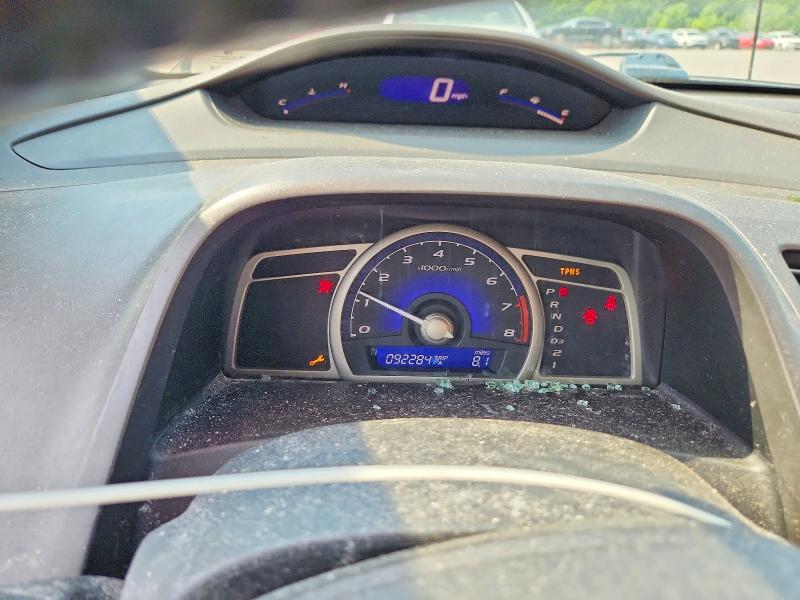 Продажа на аукционе авто 2009 Honda Civic, vin: 2HGFA16919H511343, номер лота: 60940696