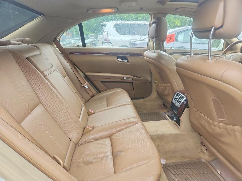 2009 Mercedes-benz S მანქანა იყიდება აუქციონზე, vin: WDDNG71X39A246107, აუქციონის ნომერი: 59991326