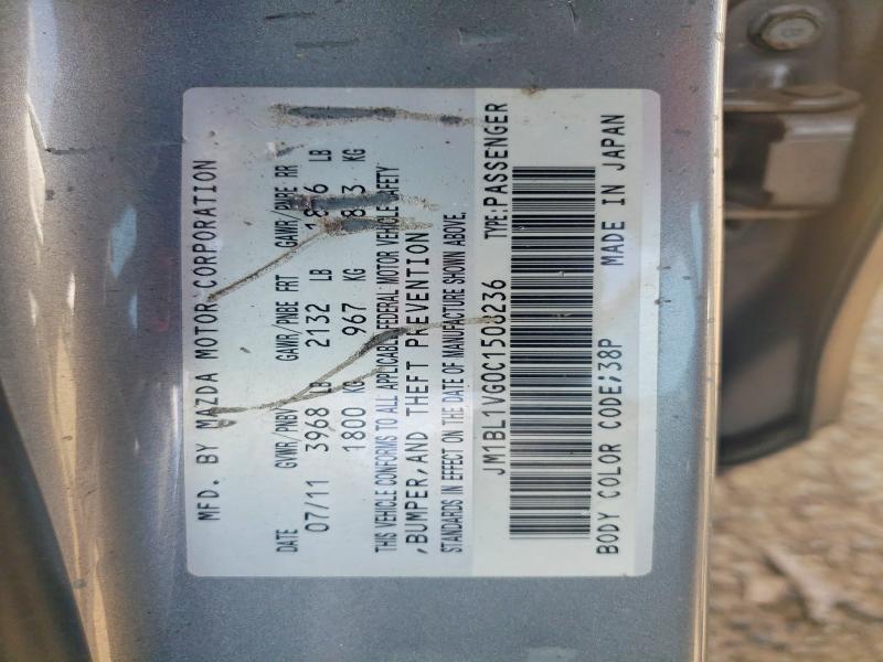 2012 Mazda 3 მანქანა იყიდება აუქციონზე, vin: JM1BL1VG0C1508236, აუქციონის ნომერი: 59532346