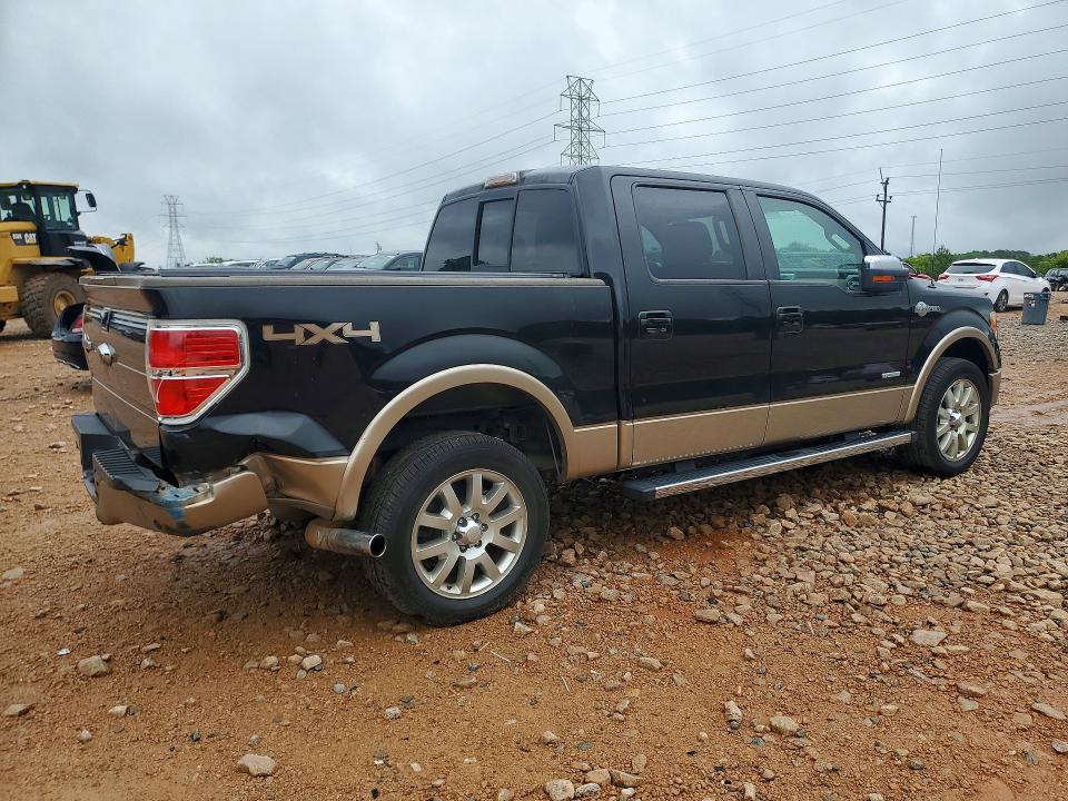 Продаж на аукціоні авто 2012 Ford F150, vin: 1FTFW1ET8CKD56416, номер лоту: 59296076