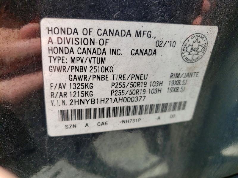 Продажа на аукционе авто 2010 Acura Zdx, vin: 2HNYB1H21AH000377, номер лота: 60449386