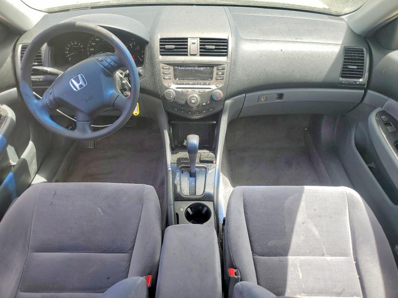 2007 Honda Accord მანქანა იყიდება აუქციონზე, vin: JHMCM56387C006958, აუქციონის ნომერი: 61964196