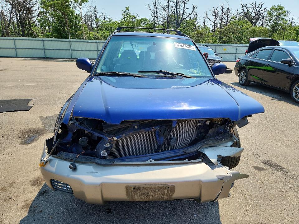 2002 Subaru Forester მანქანა იყიდება აუქციონზე, vin: JF1SF65552H734240, აუქციონის ნომერი: 59276396