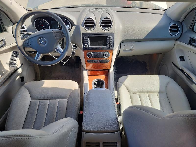 Aukcja sprzedaży 2007 Mercedes-benz Ml, vin: 4JGBB86E87A252308, numer aukcji: 58519246