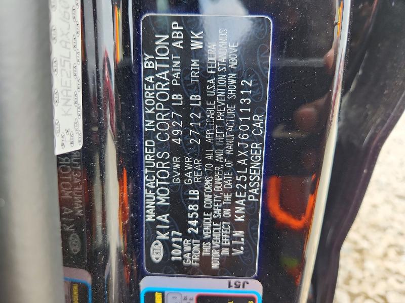 Aukcja sprzedaży 2018 Kia Stinger, vin: KNAE25LAXJ6011312, numer aukcji: 62792576