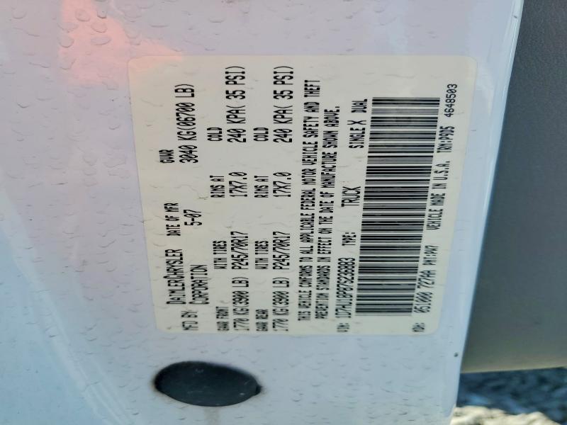 2007 Dodge Ram 1500 მანქანა იყიდება აუქციონზე, vin: 1D7HU18P87S236883, აუქციონის ნომერი: 61415846
