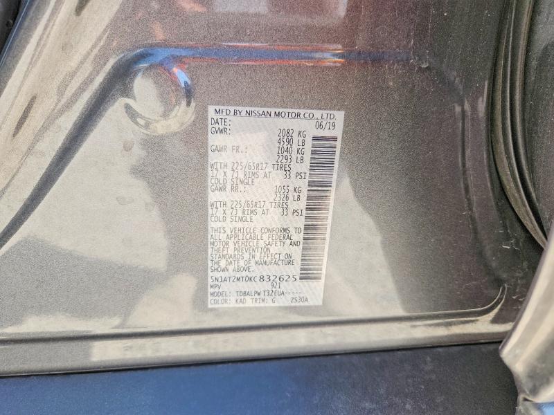 Продаж на аукціоні авто 2019 Nissan Rogue, vin: 5N1AT2MT0KC832625, номер лоту: 63254696