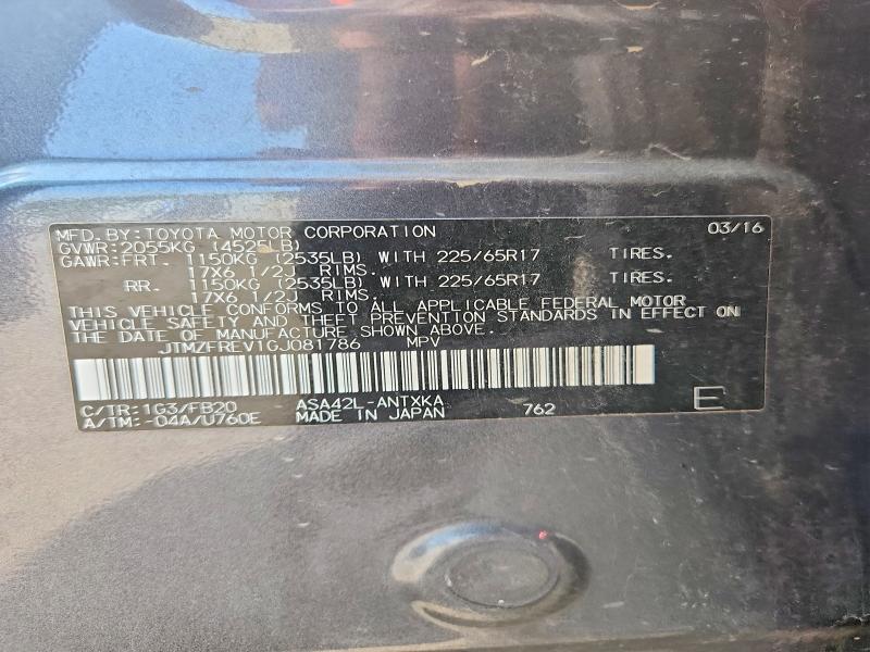 62878246 :رقم المزاد ، JTMZFREV1GJ081786 vin ، 2016 Toyota Rav4 مزاد بيع