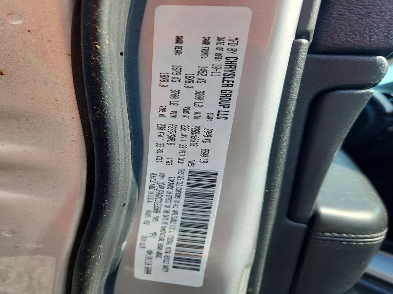 Продажа на аукционе авто 2012 Jeep Grand Cherokee, vin: 1C4RJFAGXCC123908, номер лота: 60699156