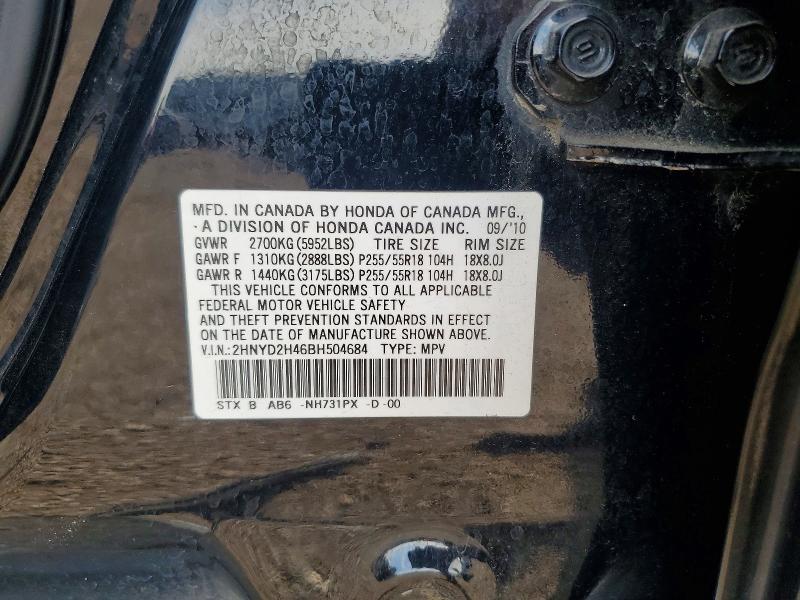 62929906 :رقم المزاد ، 2HNYD2H46BH504684 vin ، 2011 Acura Mdx مزاد بيع