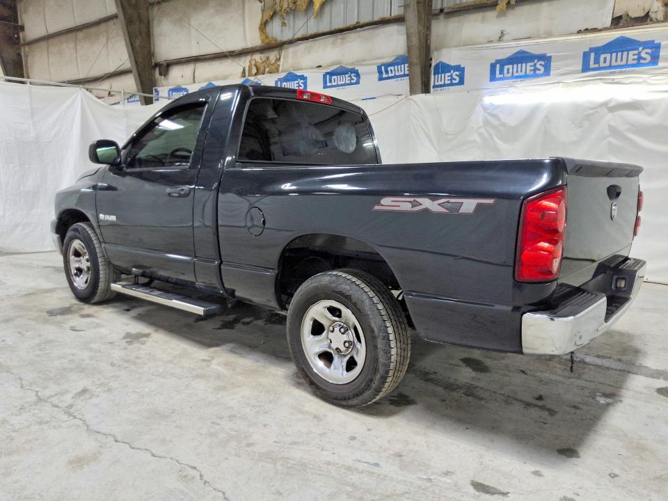 Продаж на аукціоні авто 2008 Dodge Ram 1500, vin: 1D7HA16K78J110408, номер лоту: 60626796