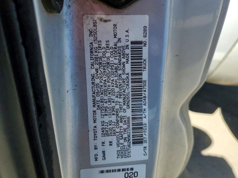 Продажа на аукционе авто 2006 Toyota Tacoma, vin: 5TETU62N96Z156866, номер лота: 63190686