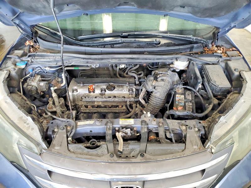 Продаж на аукціоні авто 2014 Honda Cr-v, vin: 2HKRM4H74EH604763, номер лоту: 59869986