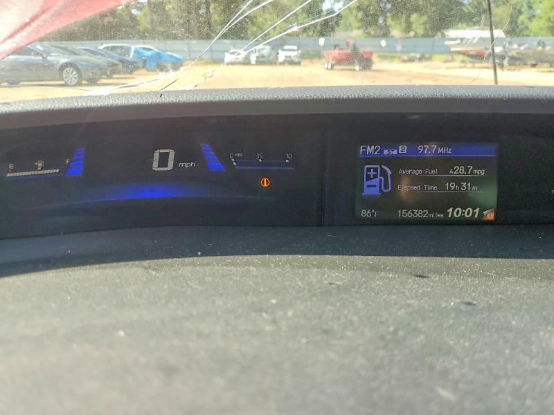 Aukcja sprzedaży 2014 Honda Civic, vin: 2HGFG3B54EH518925, numer aukcji: 62703576