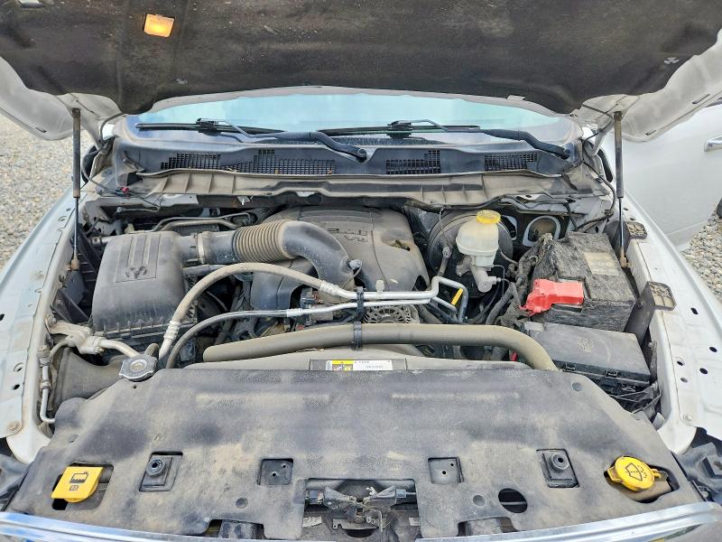 2017 Ram 1500 მანქანა იყიდება აუქციონზე, vin: 1C6RR7LT1HS831820, აუქციონის ნომერი: 59347406