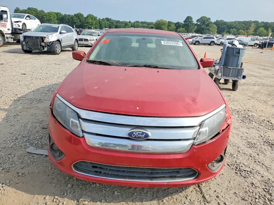 2011 Ford Fusion მანქანა იყიდება აუქციონზე, vin: 3FAHP0JG7BR184257, აუქციონის ნომერი: 63033596