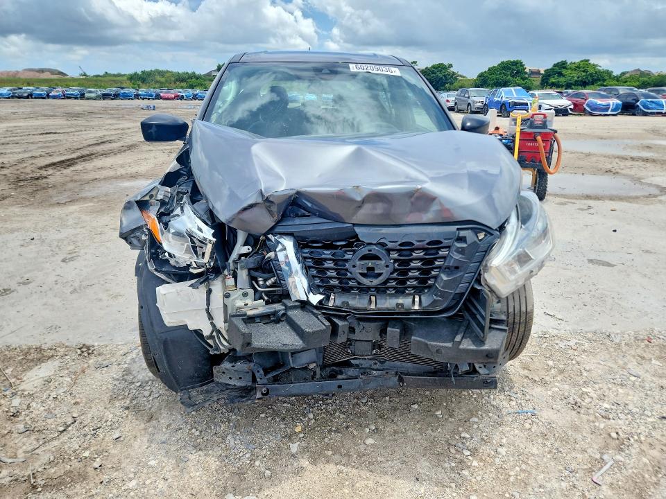 2020 Nissan Kicks მანქანა იყიდება აუქციონზე, vin: 3N1CP5BV8LL522531, აუქციონის ნომერი: 60209036