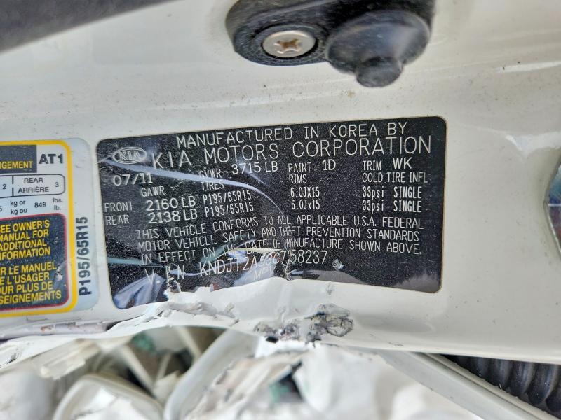 2012 Kia Soul მანქანა იყიდება აუქციონზე, vin: KNDJT2A53C7358237, აუქციონის ნომერი: 85969975