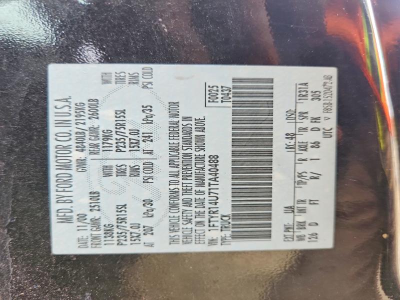 2001 Ford Ranger მანქანა იყიდება აუქციონზე, vin: 1FTYR14U71TA40488, აუქციონის ნომერი: 59617766
